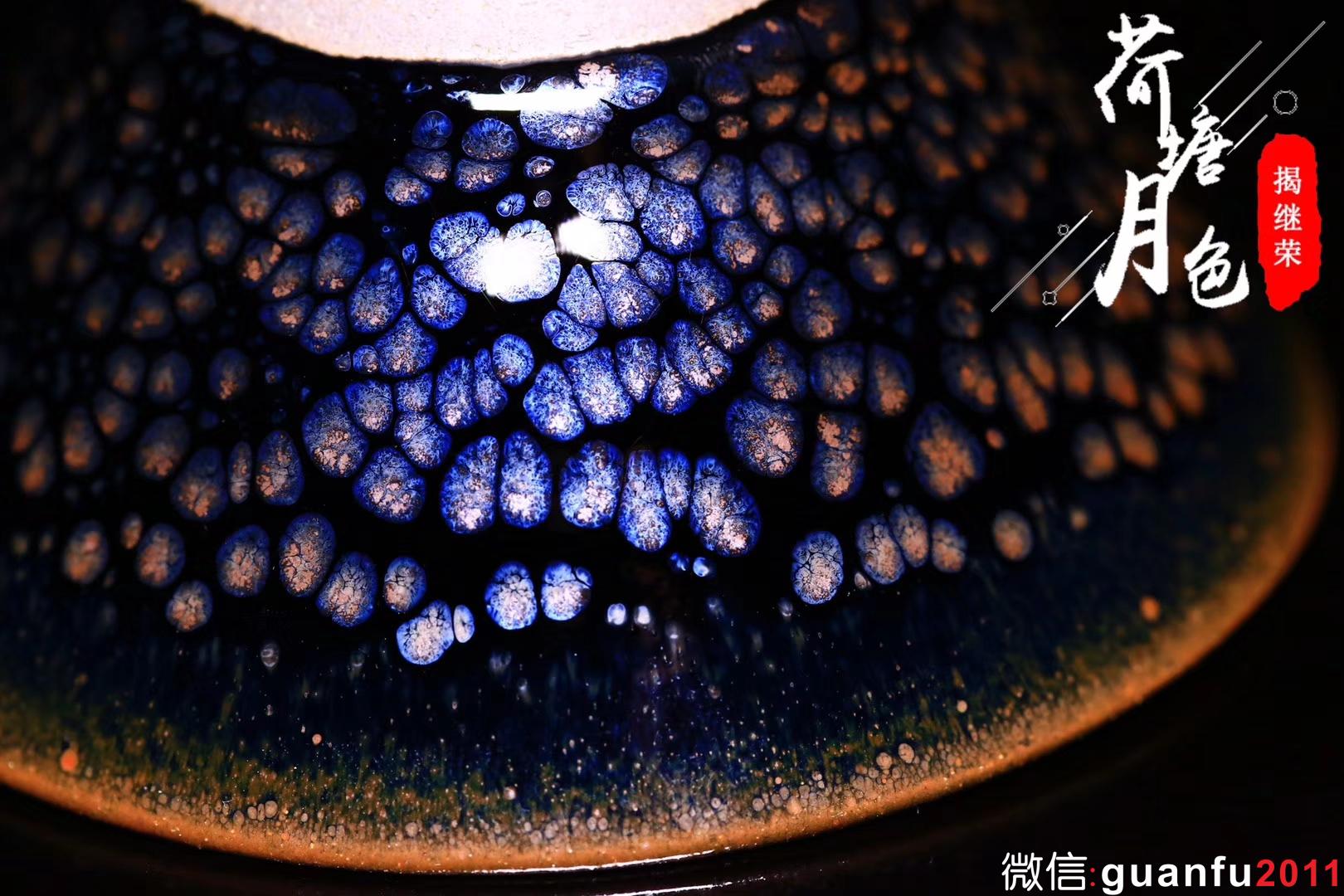 mmexport1533281070383