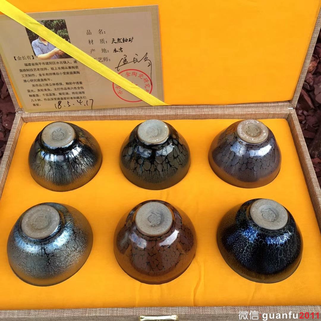 mmexport1533353503578