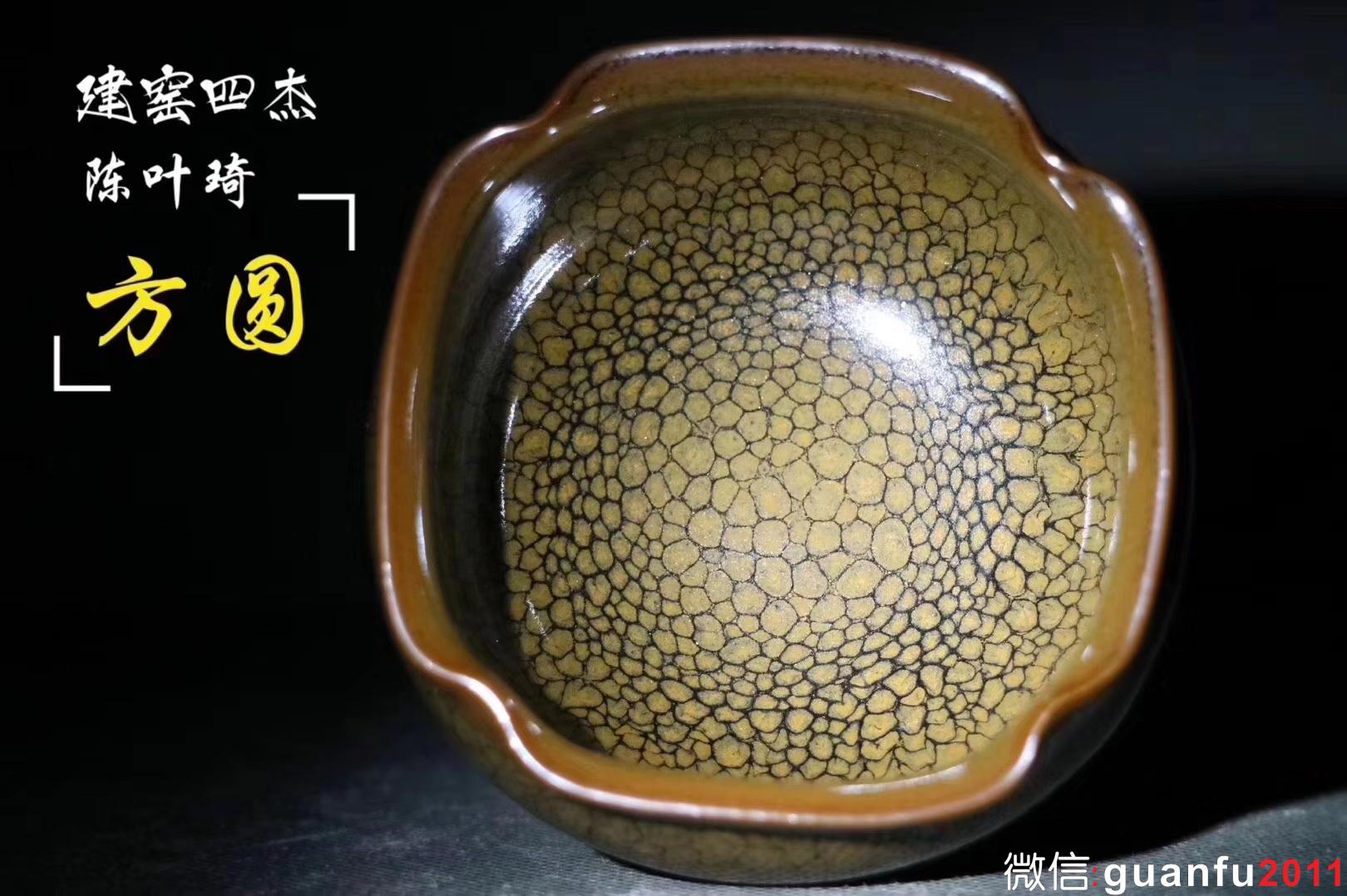 mmexport1533355400698