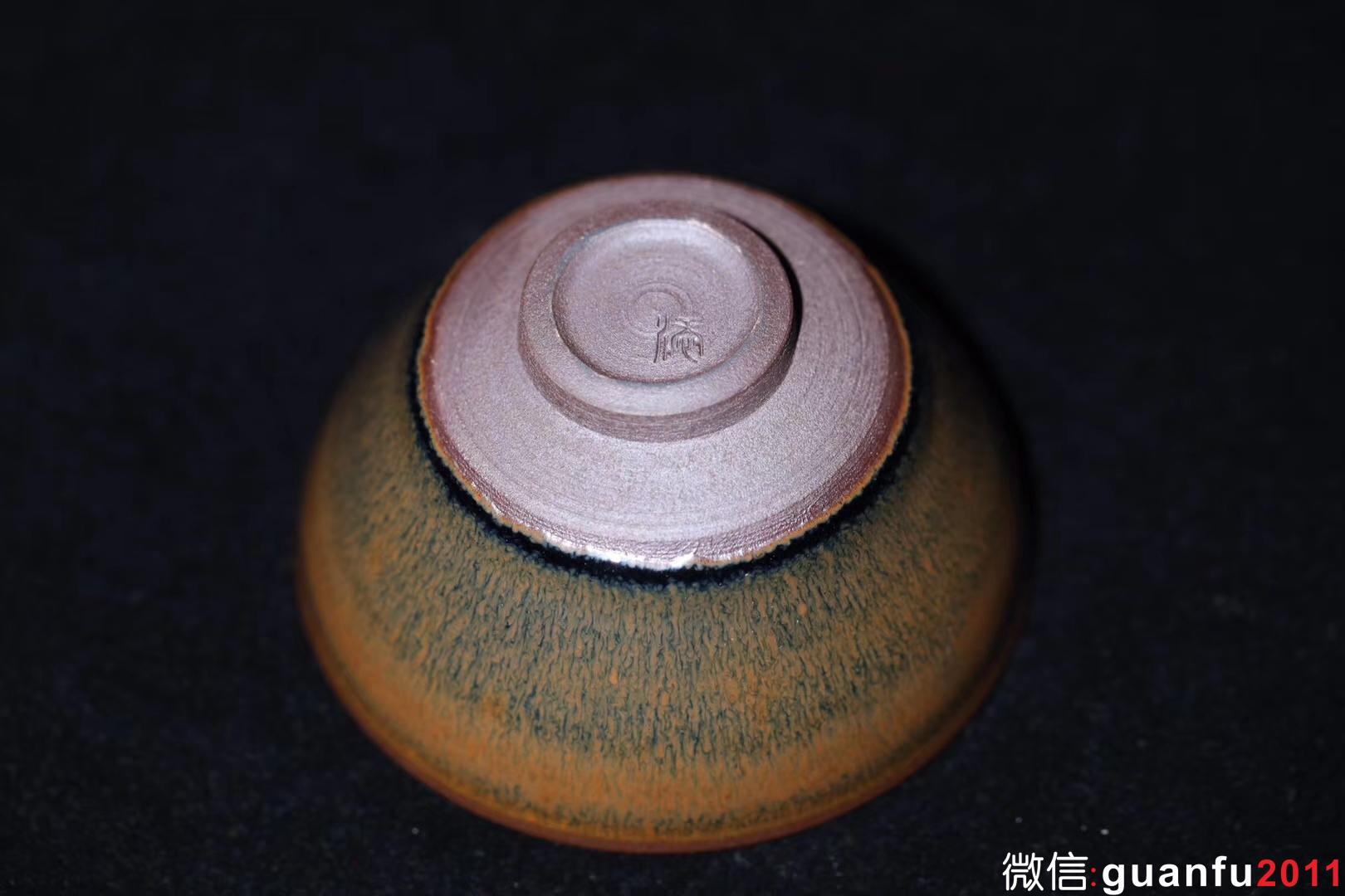 鄭滲添師傅 古法柴燒金兔毫