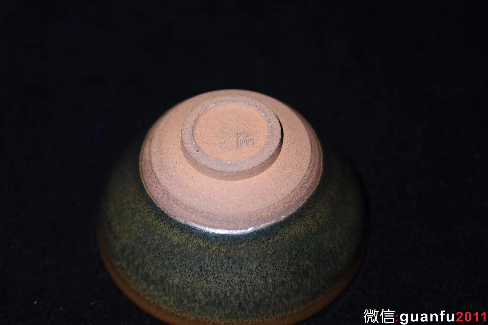 鄭滲添師傅作品 古法柴燒 宋韻建盞