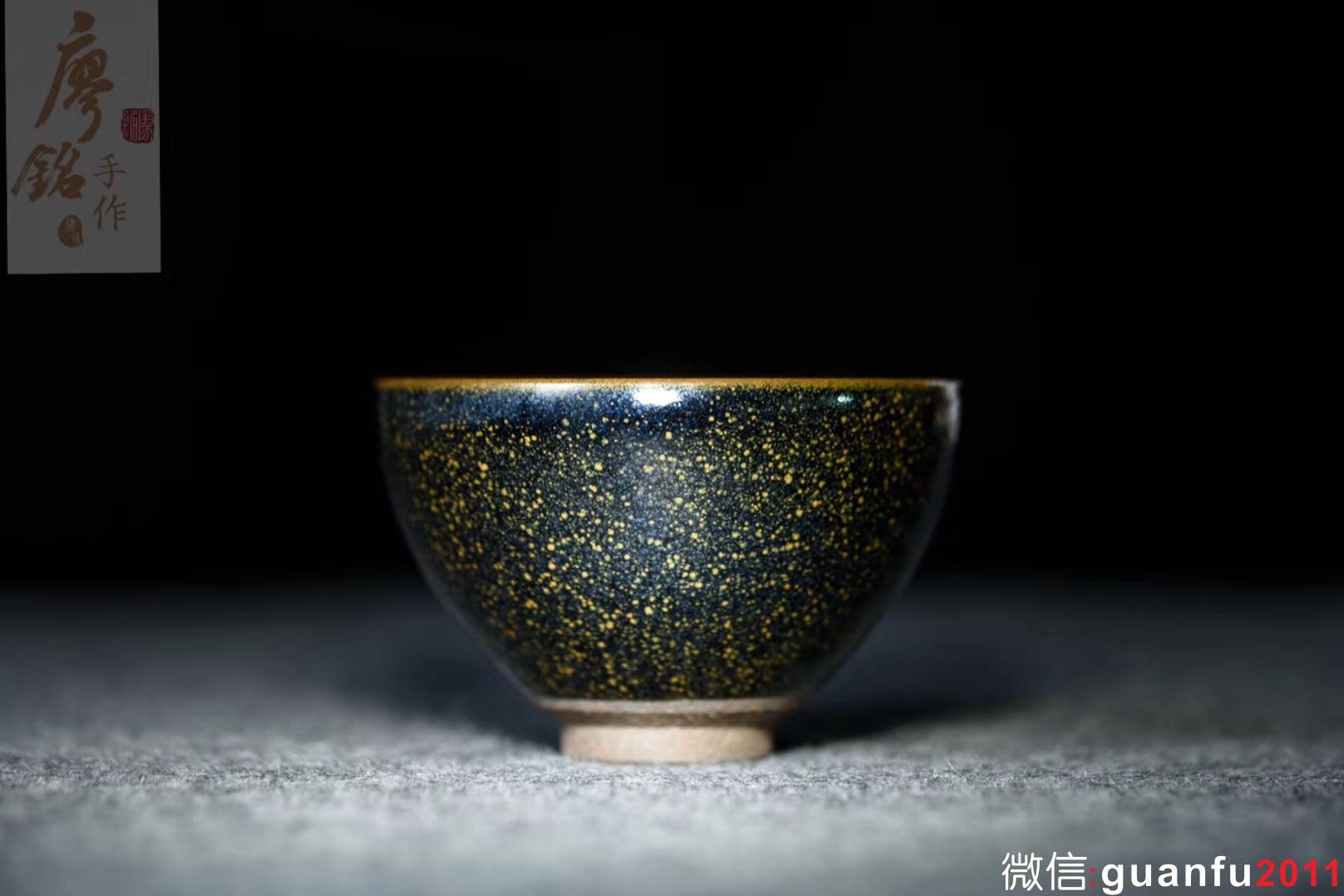 mmexport1533362303650