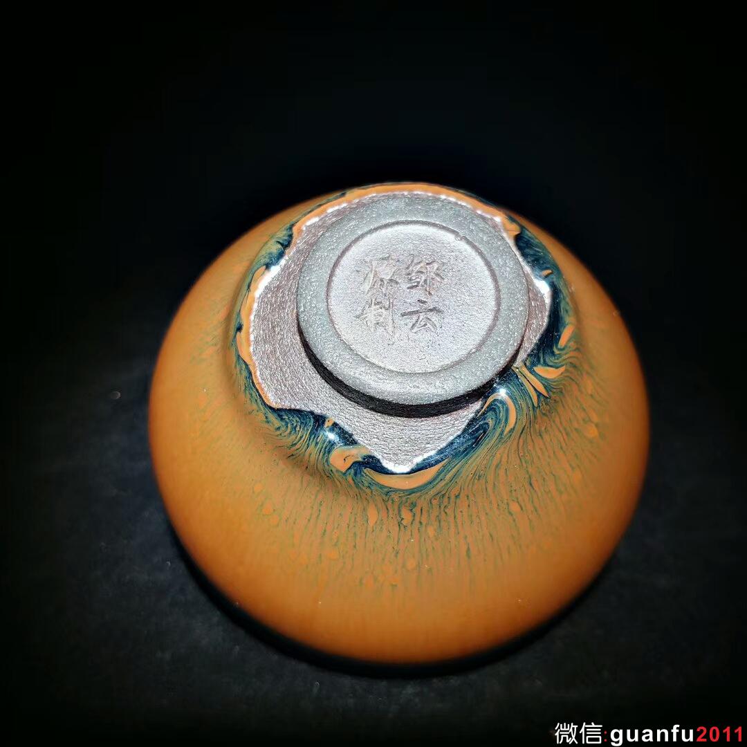 mmexport1533520822809