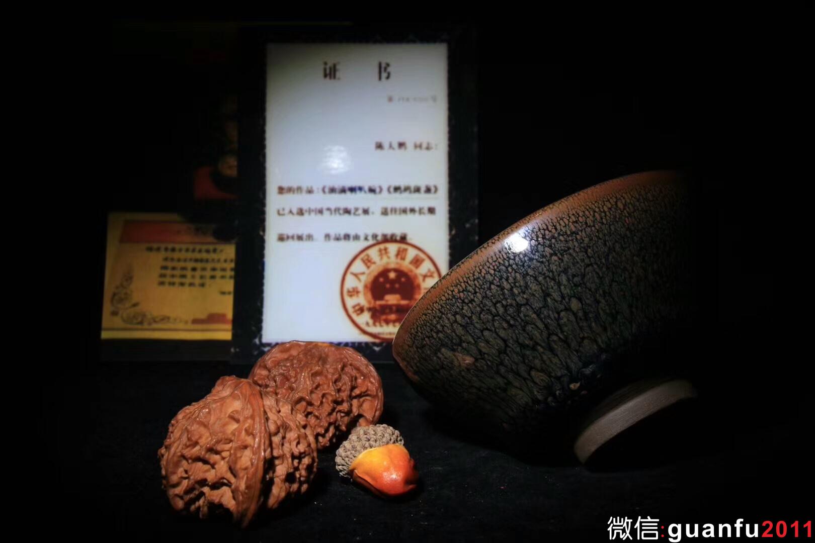 mmexport1533523314672