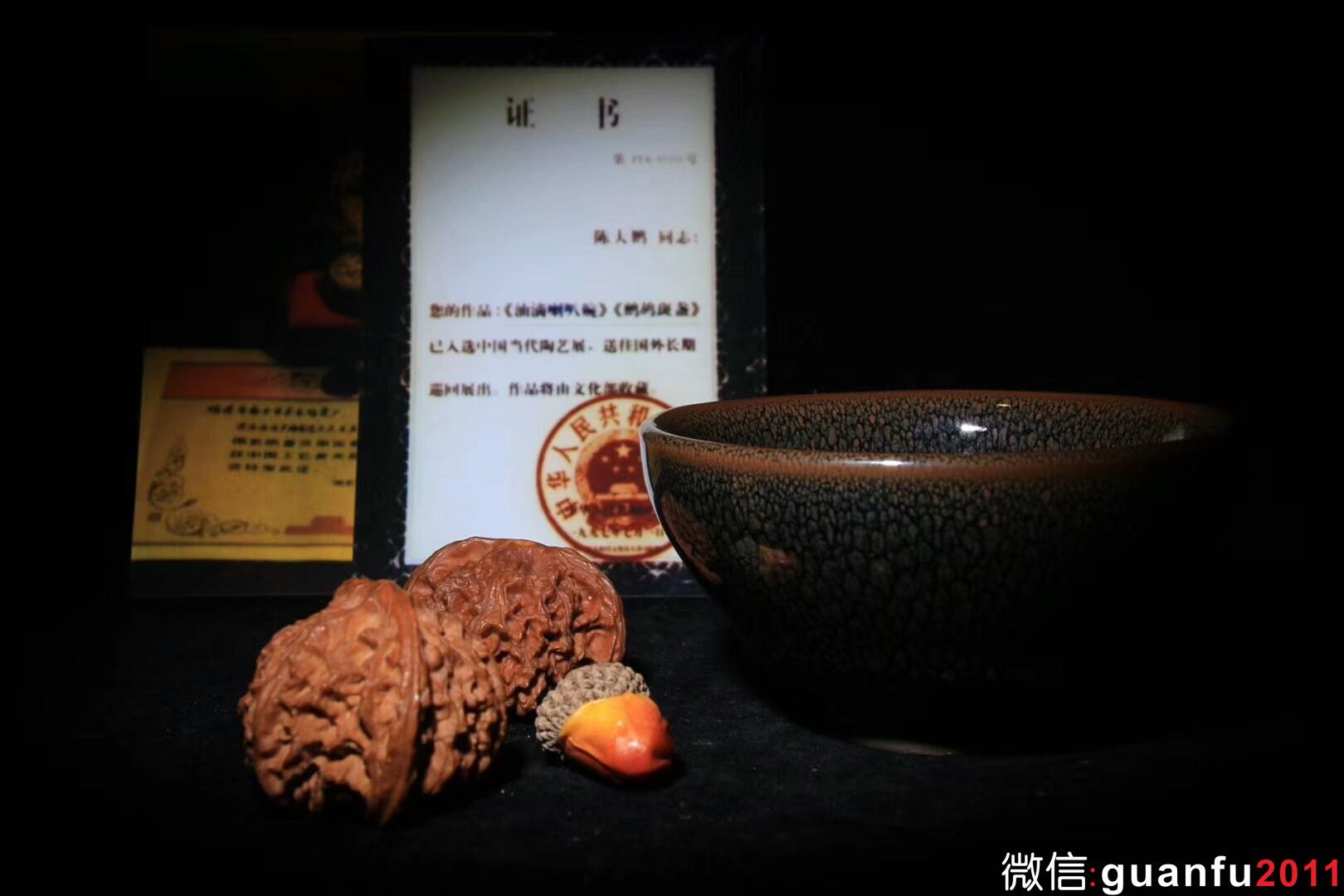 mmexport1533523319725