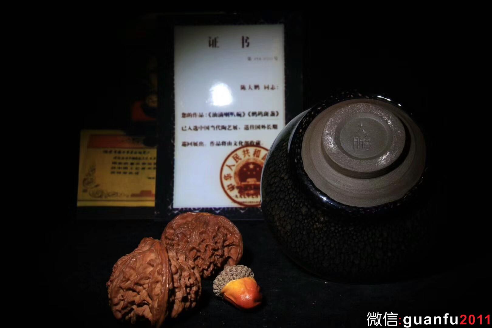 mmexport1533523324620