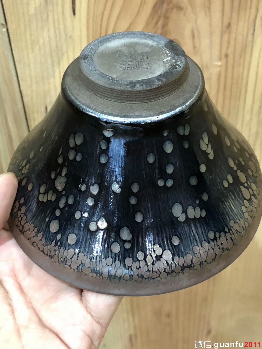 mmexport1533523428735