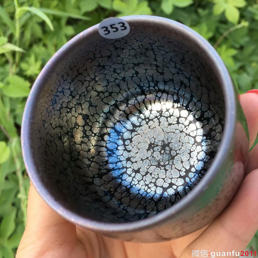 mmexport1533534034375