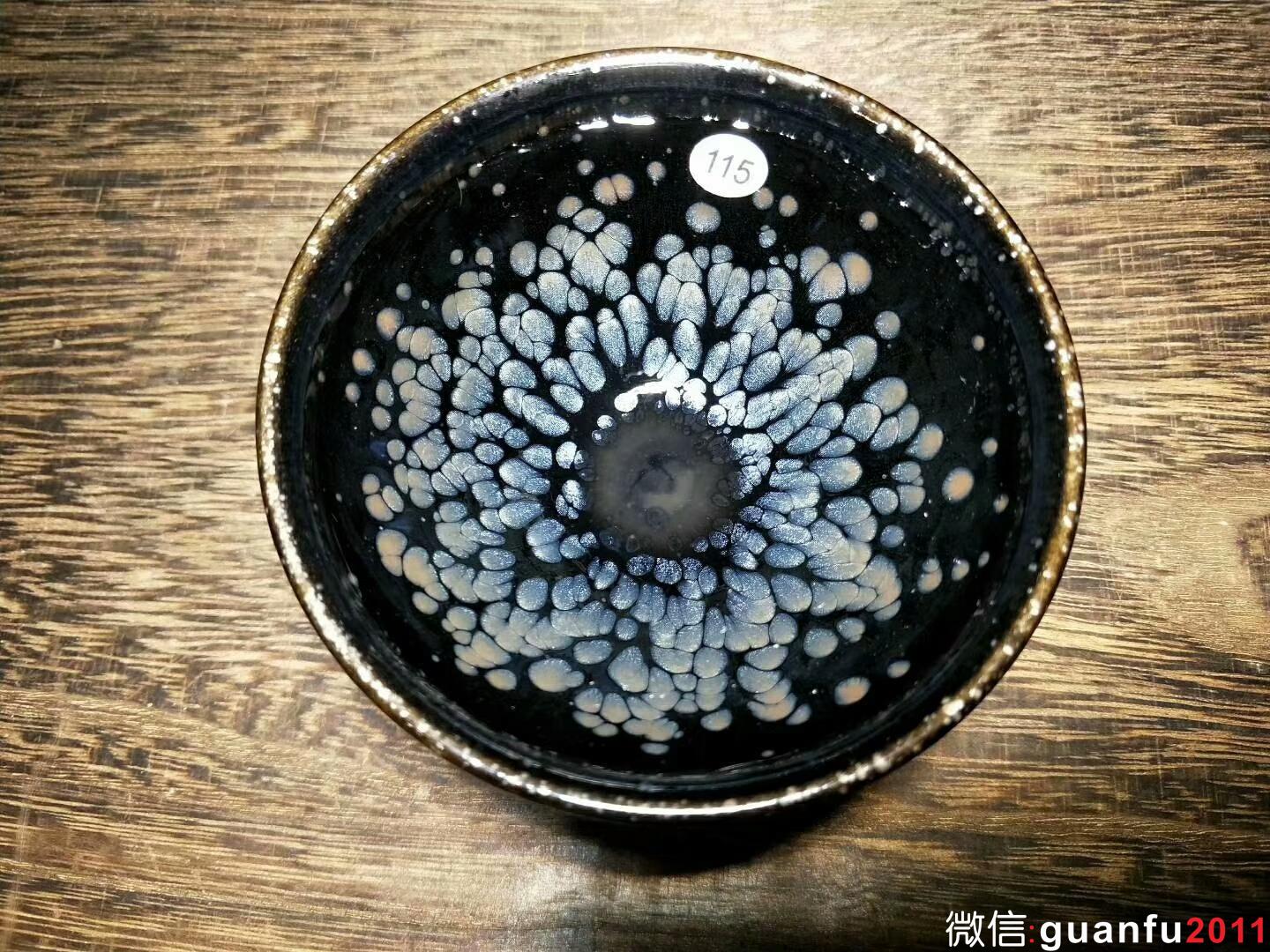 mmexport1533535942766