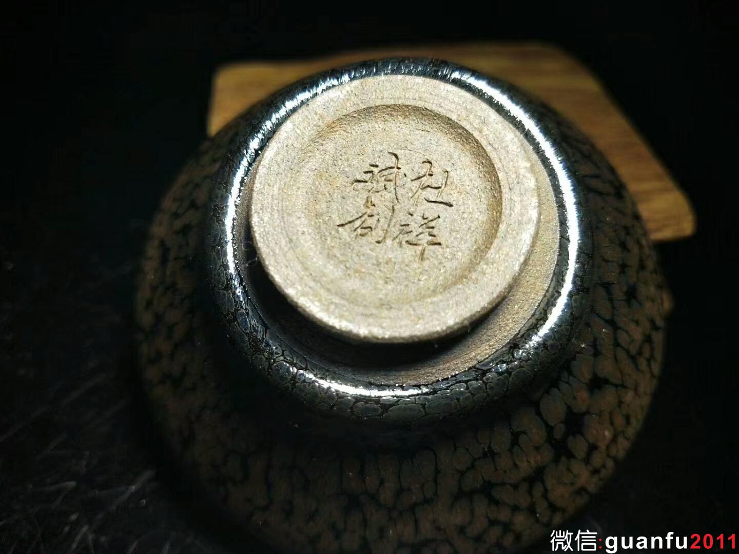 mmexport1533536107026