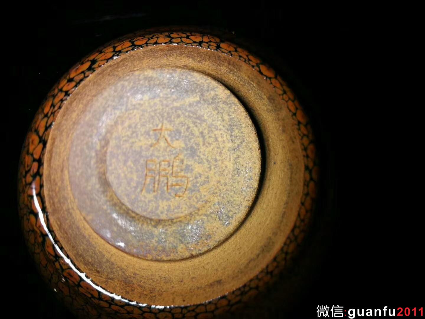 mmexport1533536686004