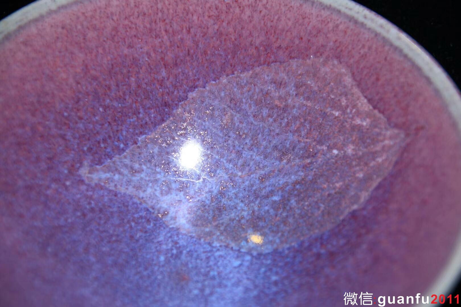 水出勝老師 《宋絢》紫鈞木葉