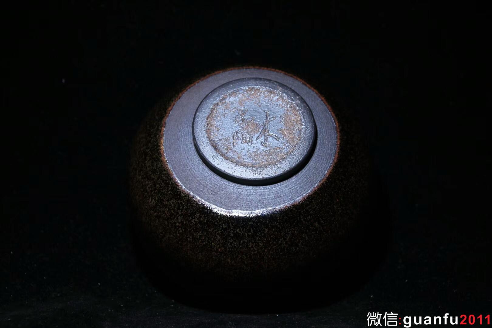 木易陽建盞 【作者】楊興生老師 【品名】柴燒 【規(guī)格】8.5 x 5.8 cm