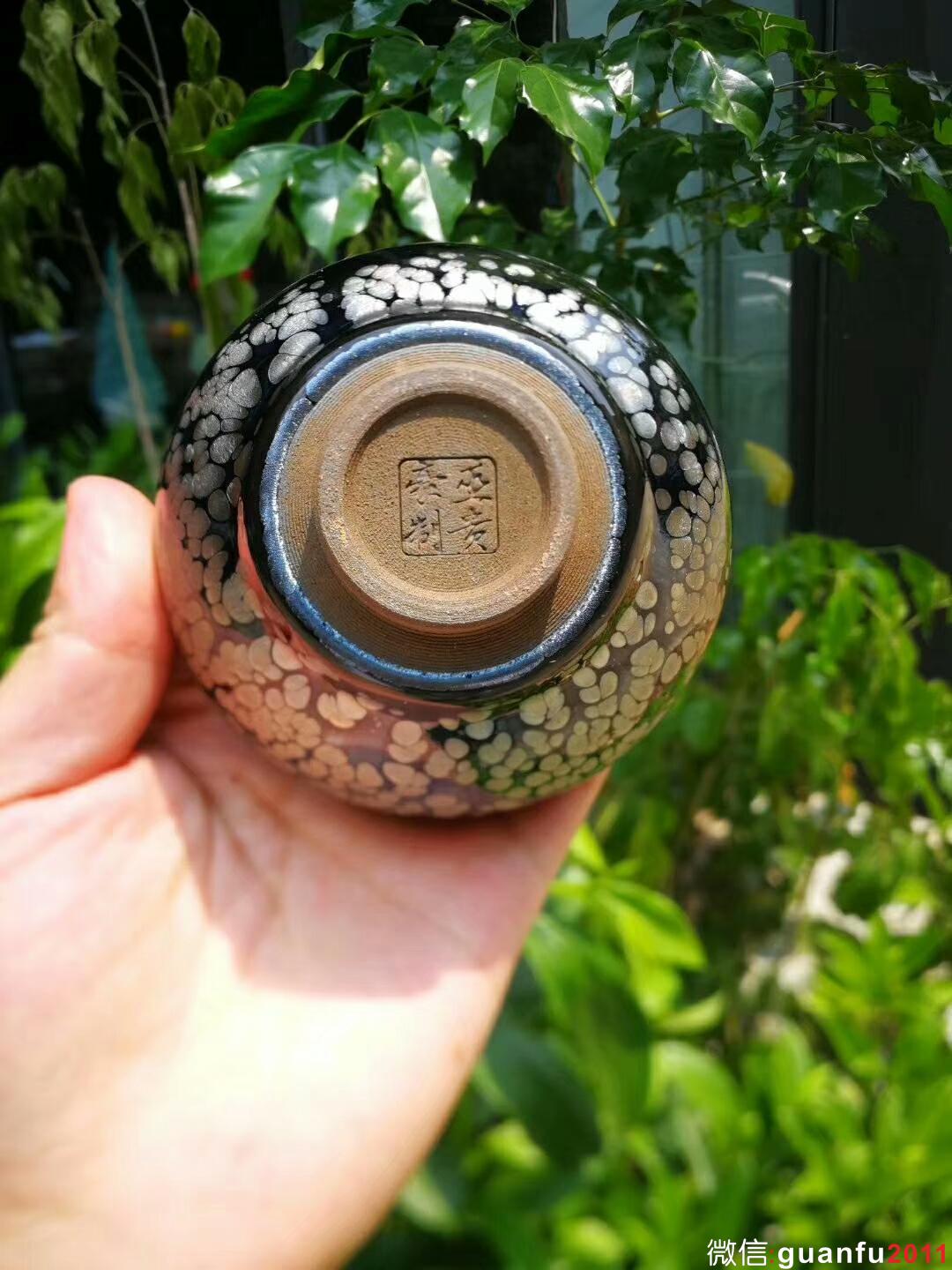 mmexport1533611788088