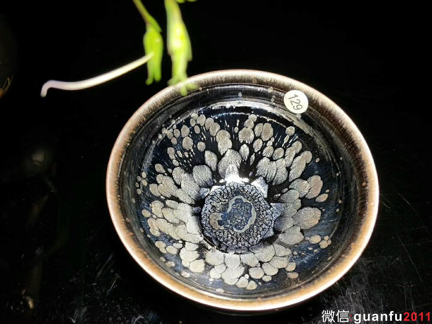 mmexport1533612680625