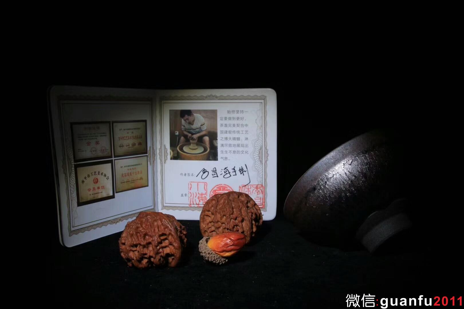 李昌海老師 - - 鷓鴣斑金杯  口徑：9高：6