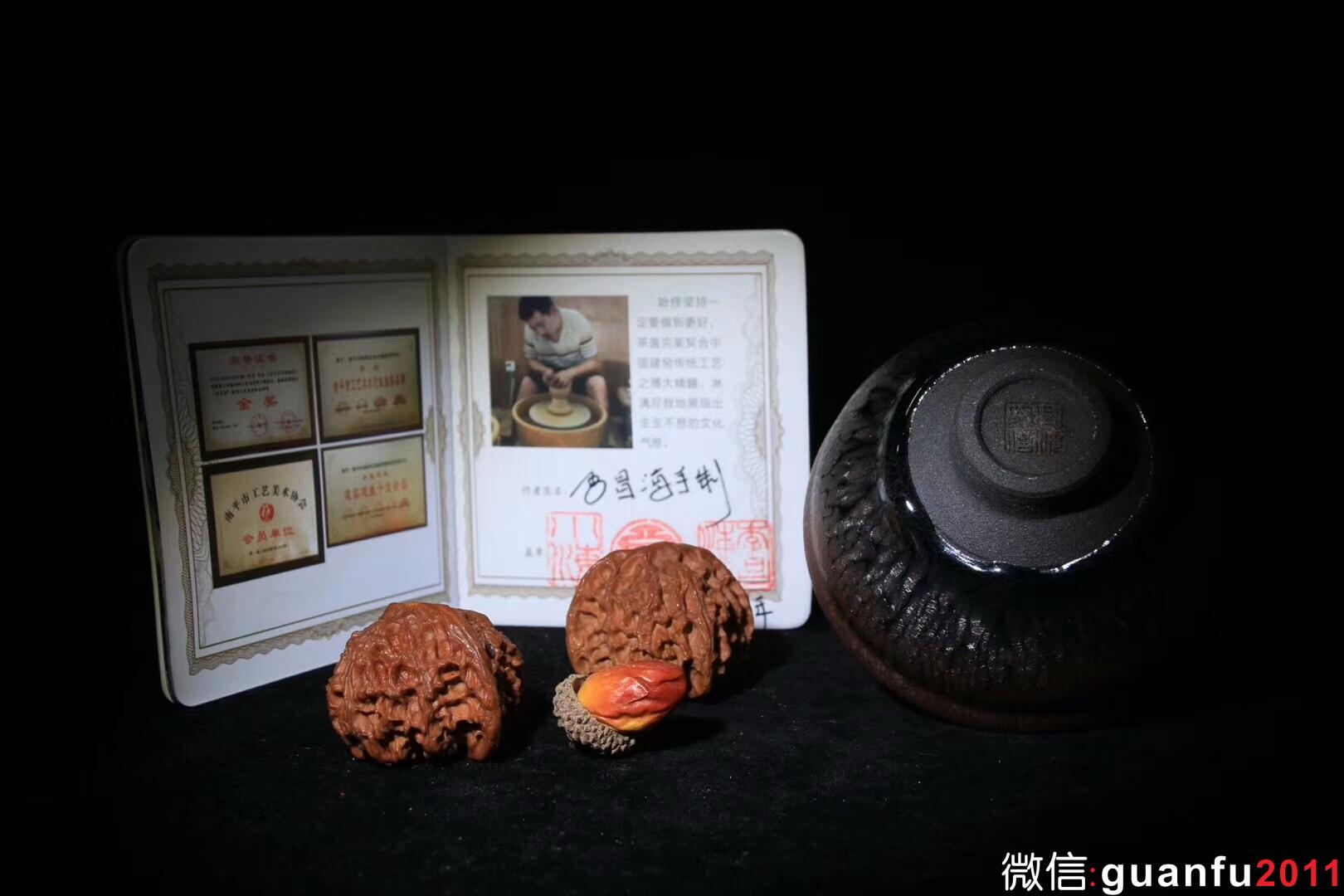 李昌海老師 - - 鷓鴣斑金杯  口徑：9高：6