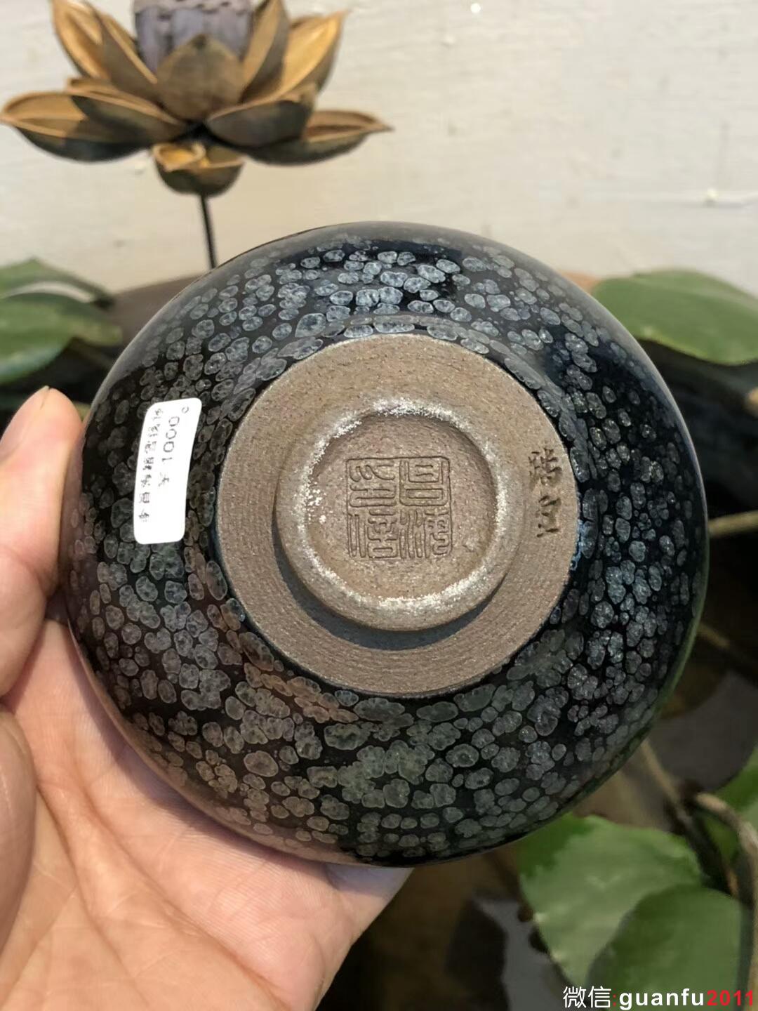 李盞 李昌海：踏雪 缽型 口徑：9高：5