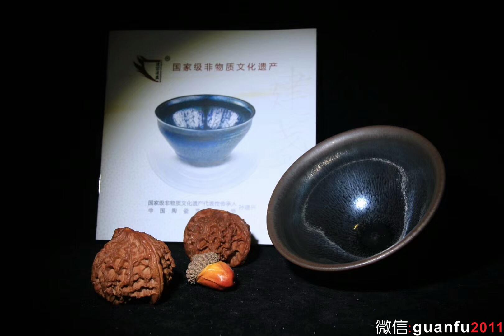 柴燒銀毫-孫建興制 規(guī)格：9*5公分