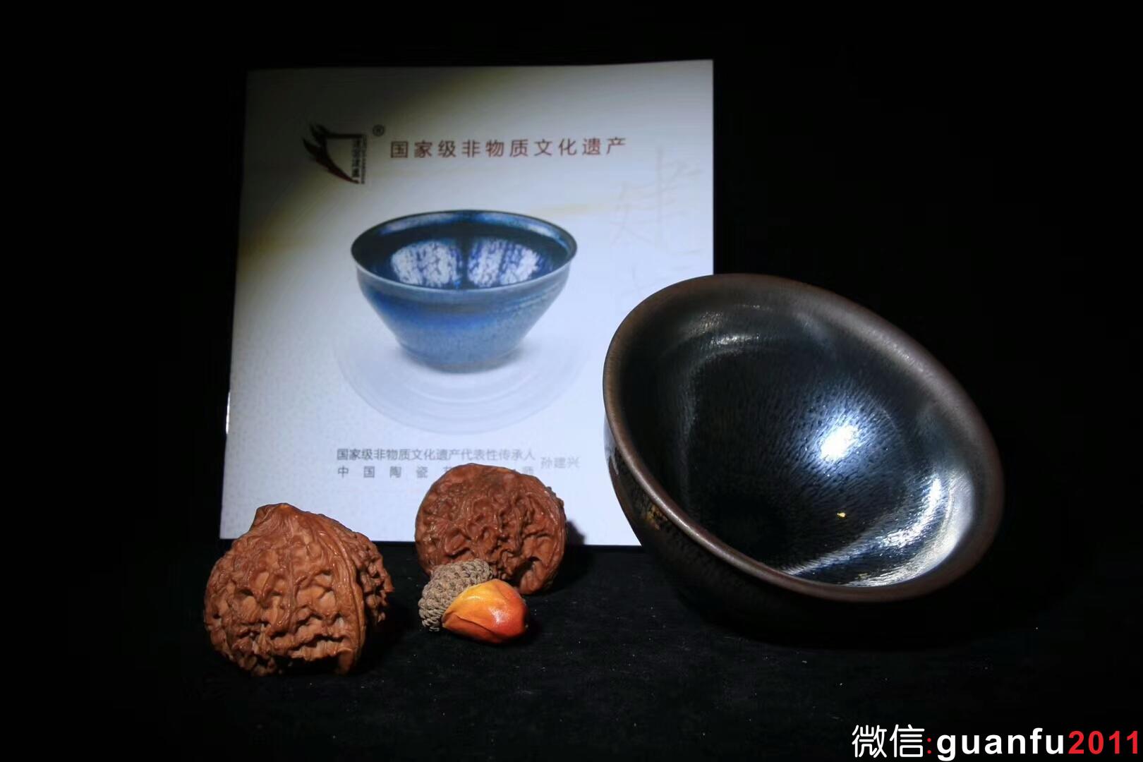 柴燒銀毫-孫建興制 規(guī)格：9*5公分