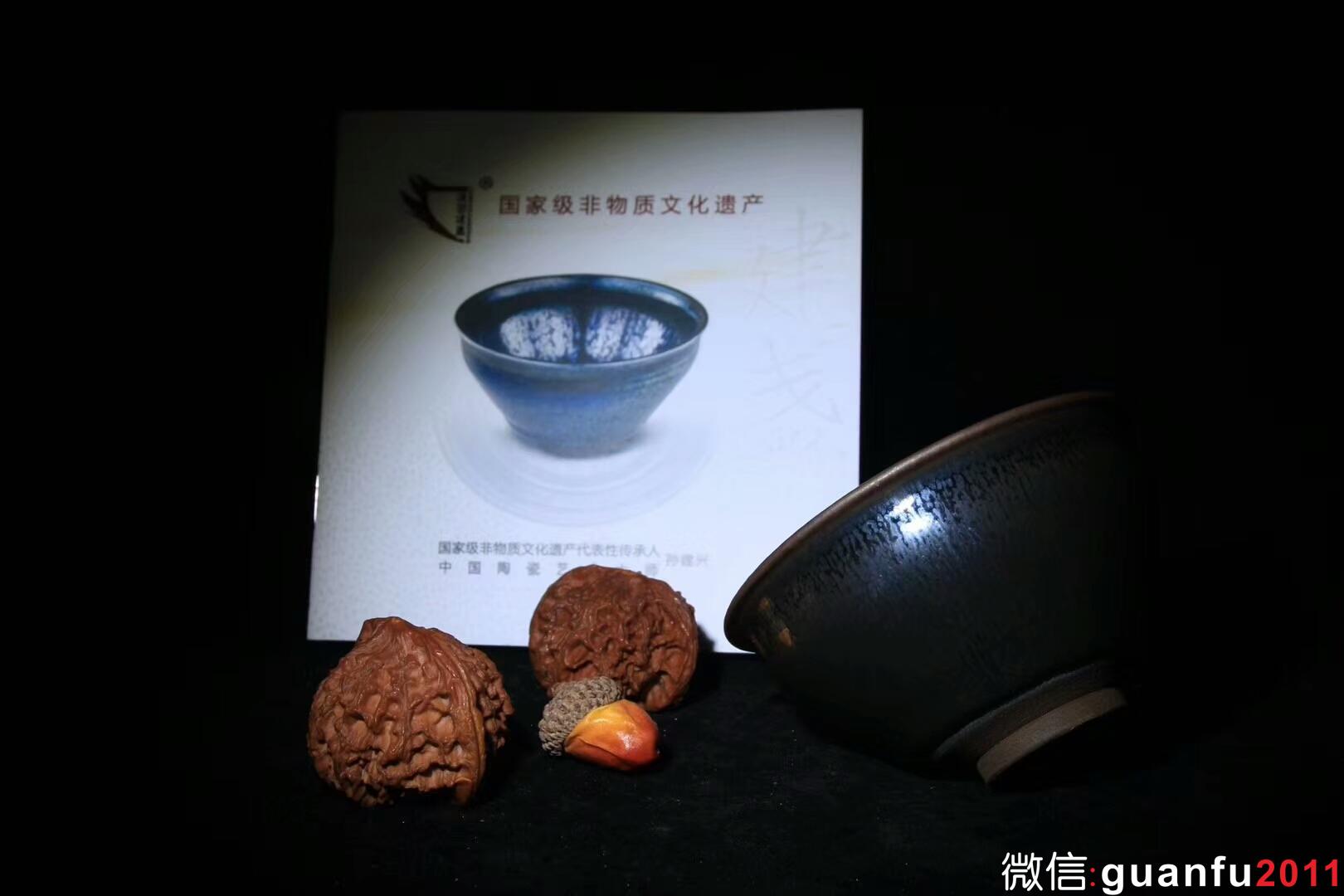 柴燒銀毫-孫建興制 規(guī)格：9*5公分