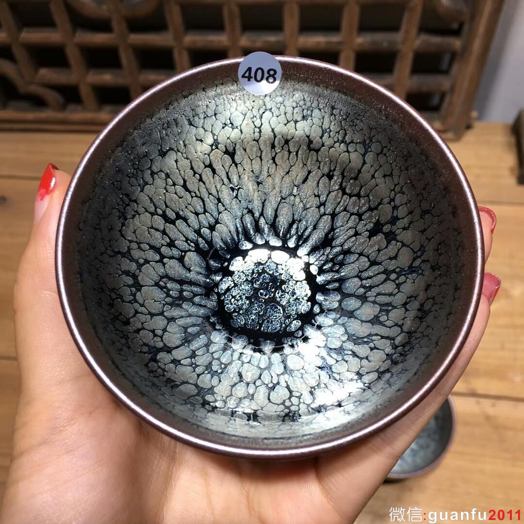 范奇明老師 全手工作品 油滴束口盞 口徑8.5 高5.8