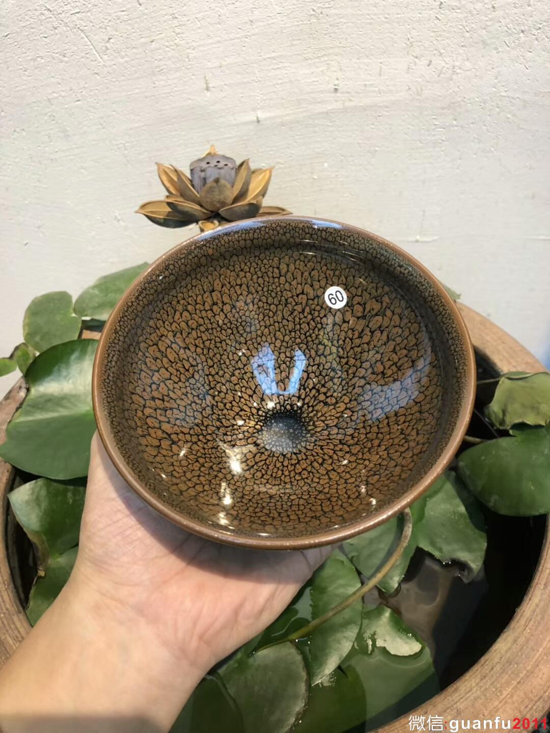 mmexport1533780148088