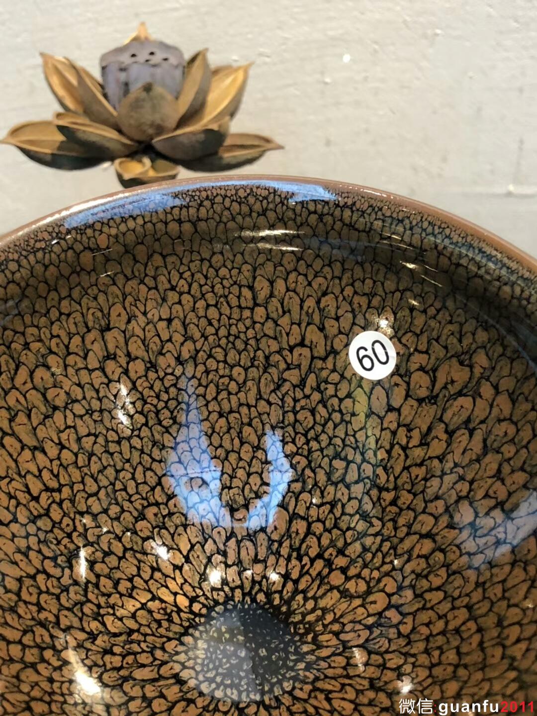 mmexport1533780170223