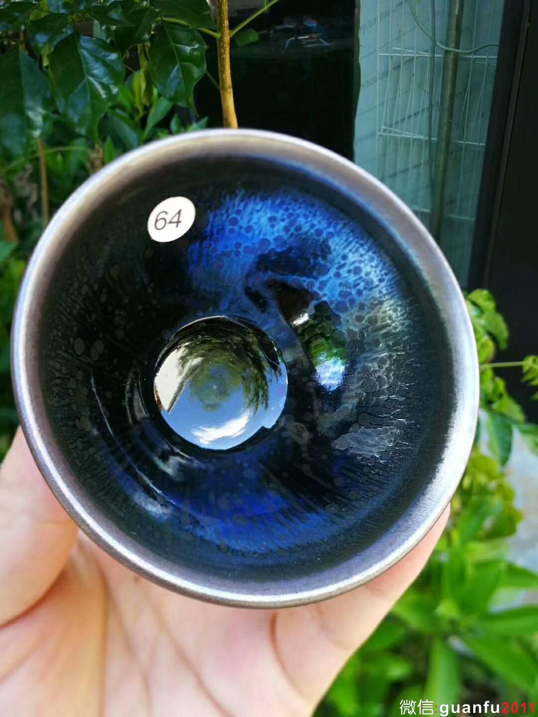 mmexport1533784194364