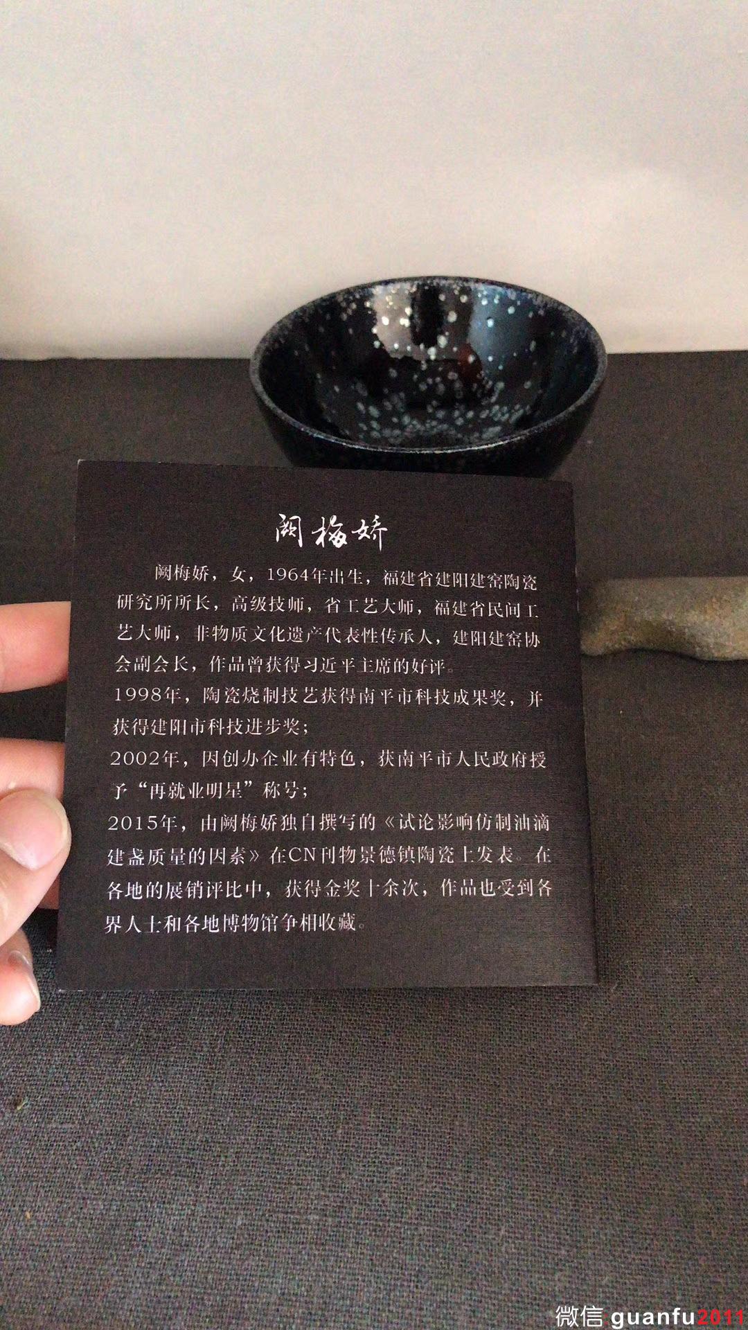 mmexport1533785499024