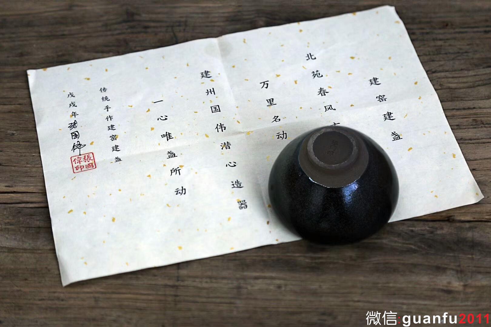 mmexport1533798569578