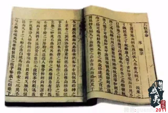 如何正確的欣賞建盞的美？教你從哪些角度去欣賞建盞！