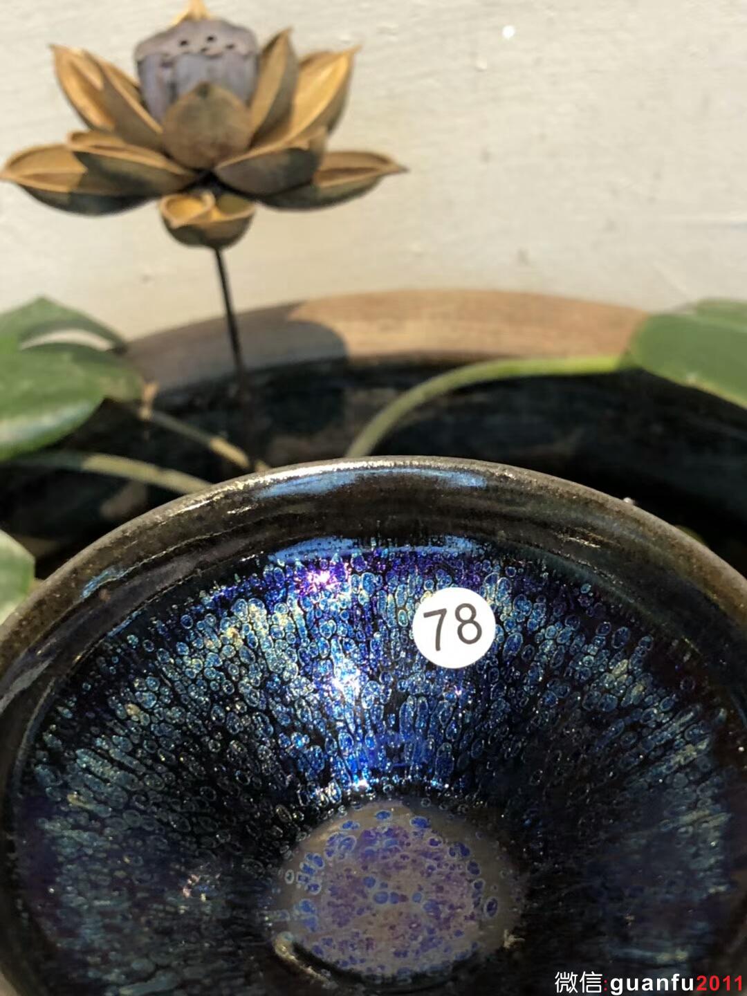 mmexport1533866767529