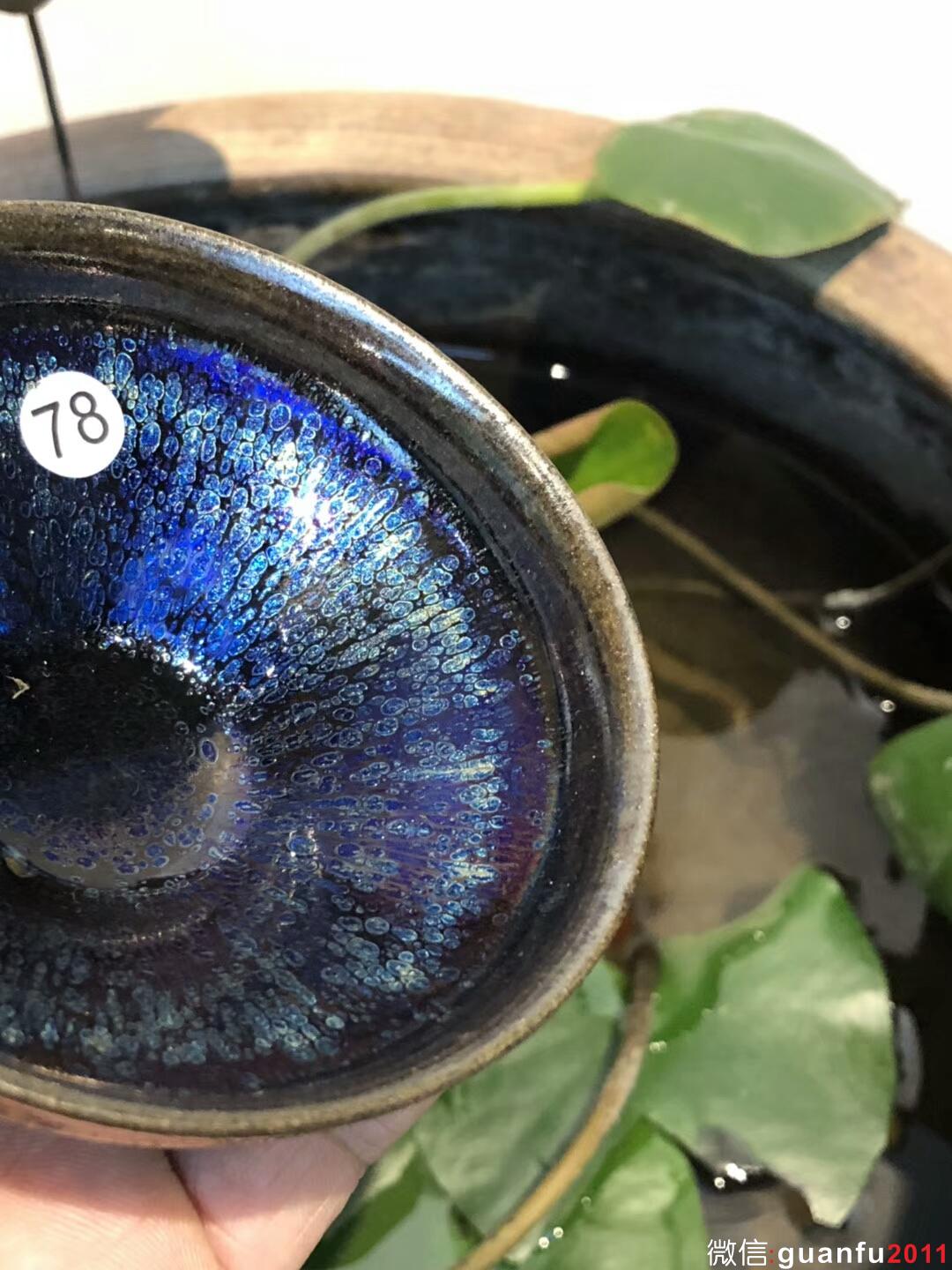 mmexport1533866769101