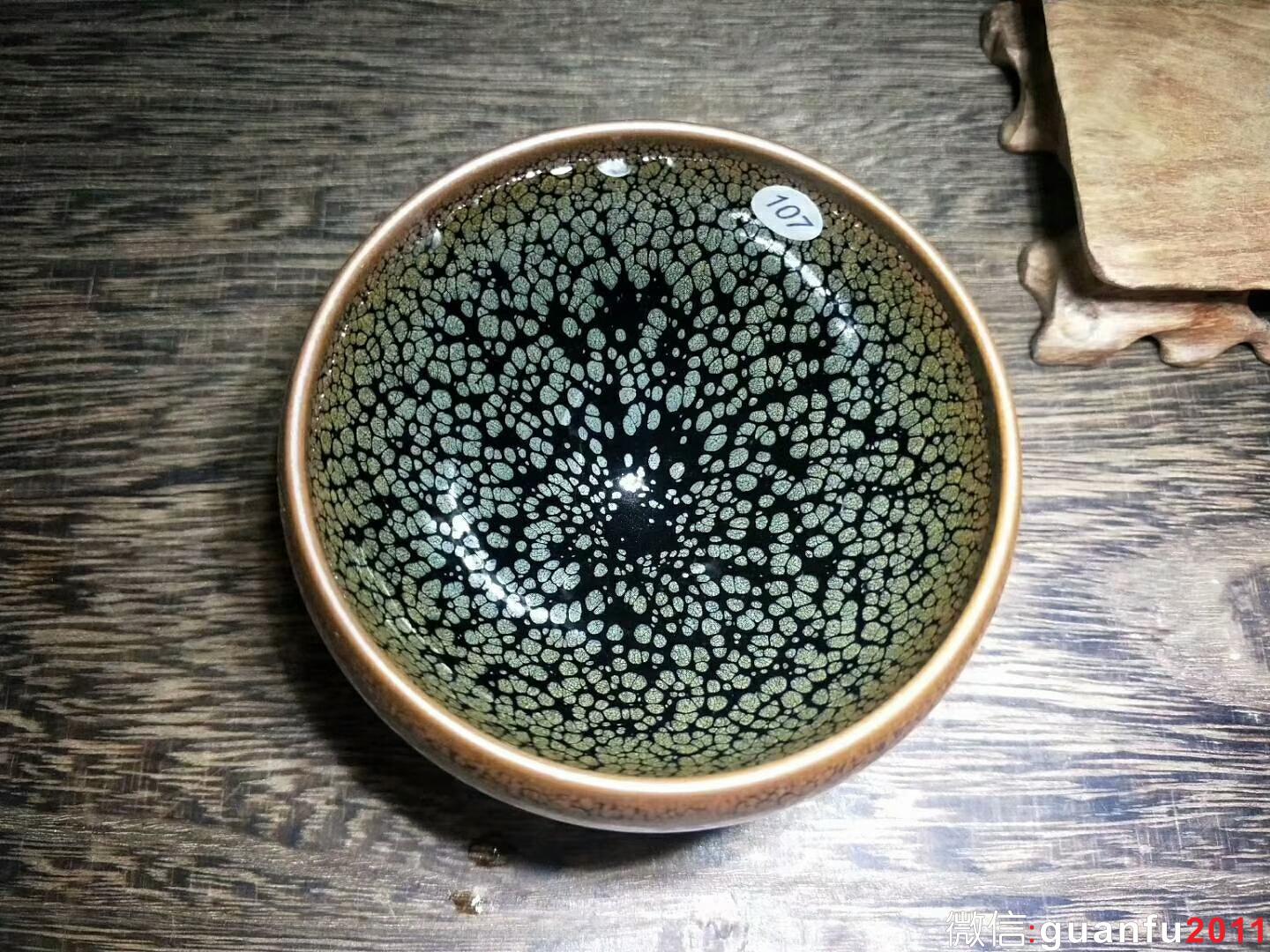 mmexport1533870709445