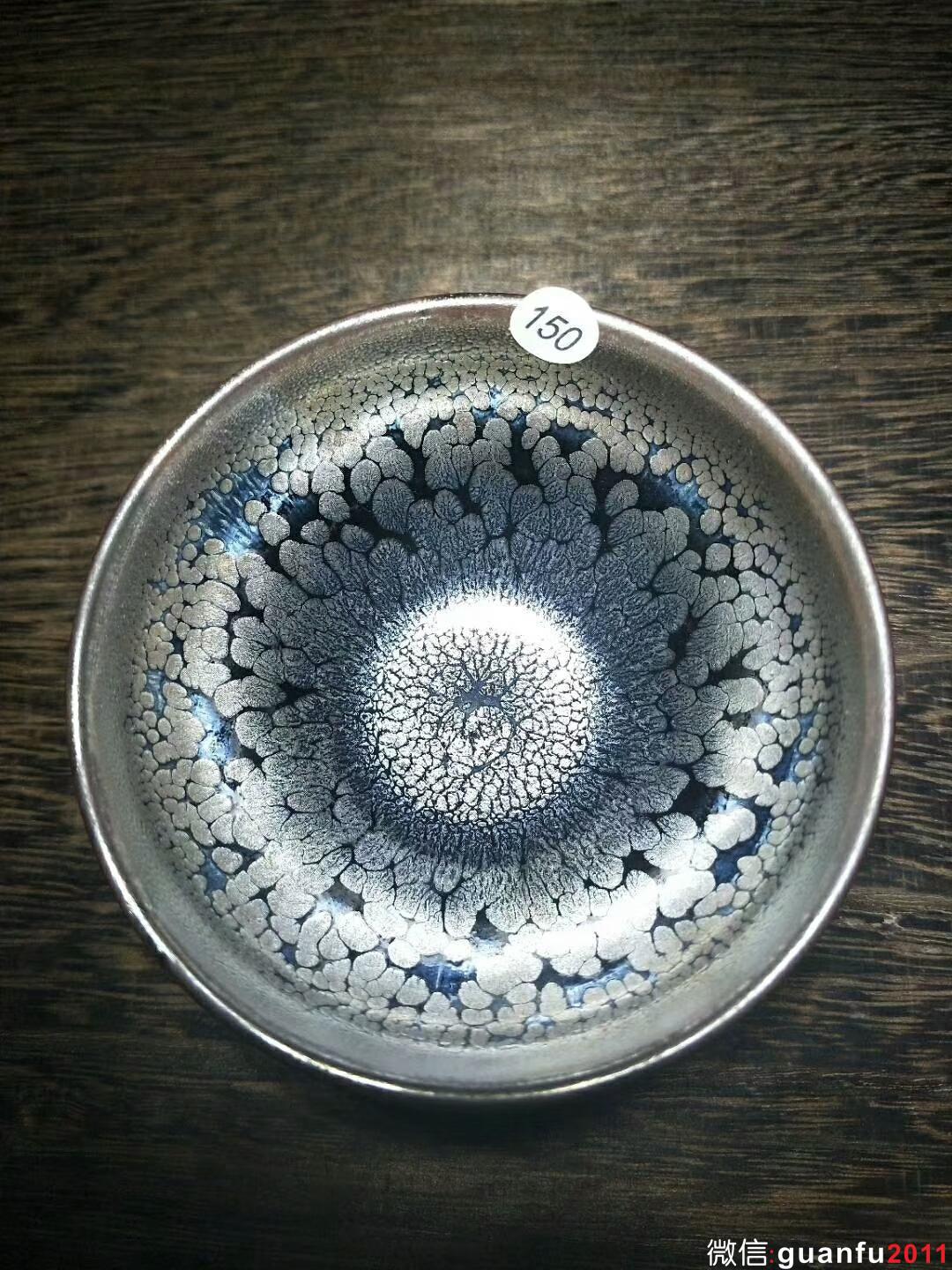 mmexport1533871255309