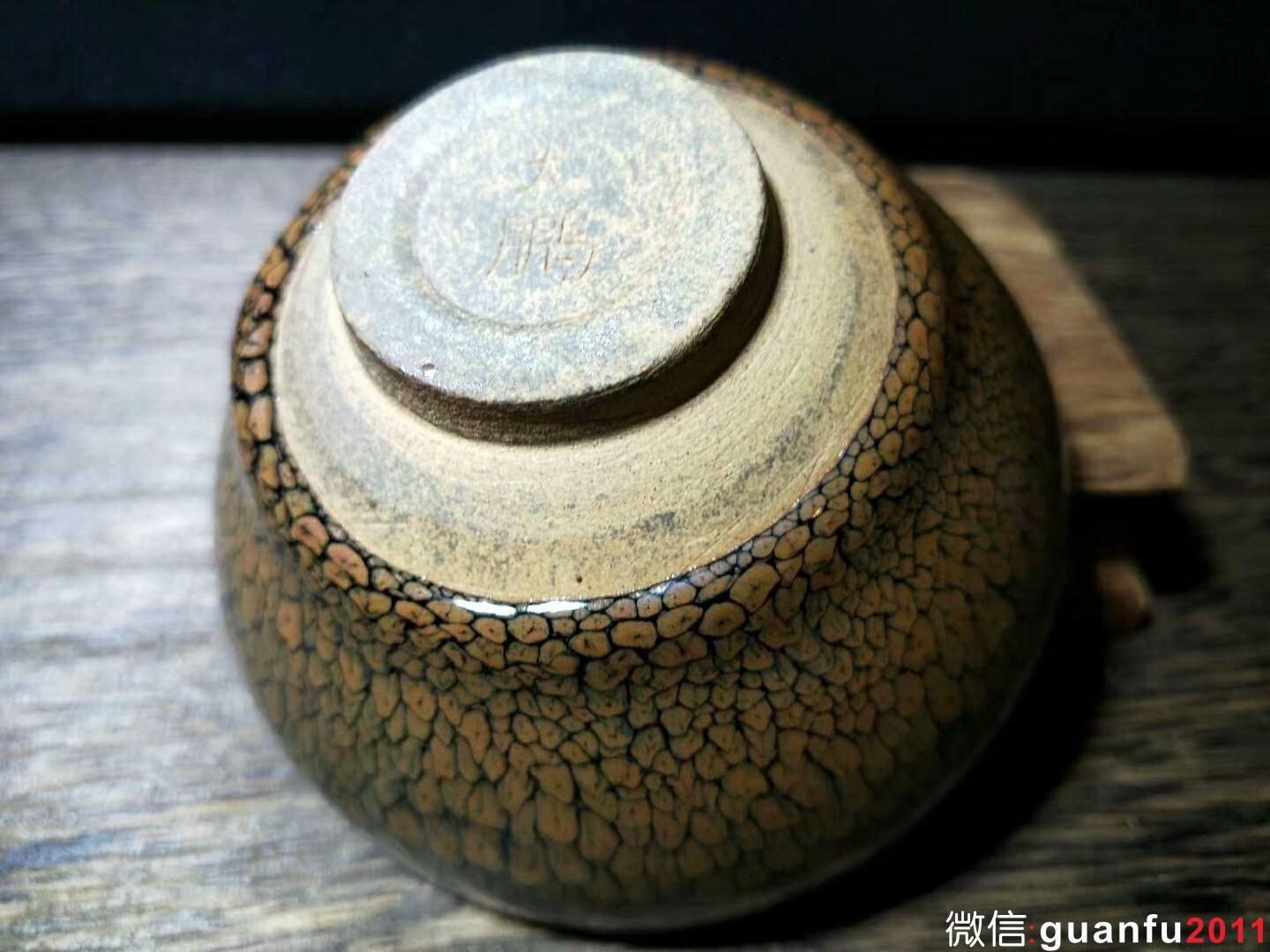 mmexport1533871468038