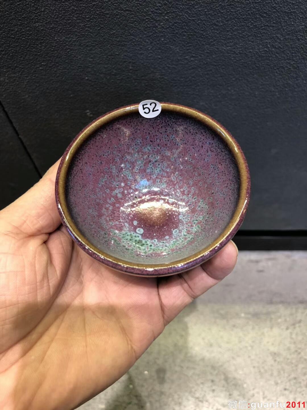 mmexport1533957436367