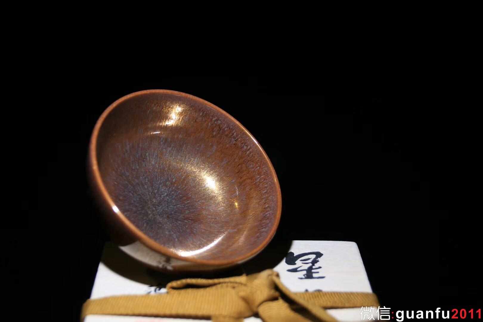 范澤鋒老師 金絲玉毫