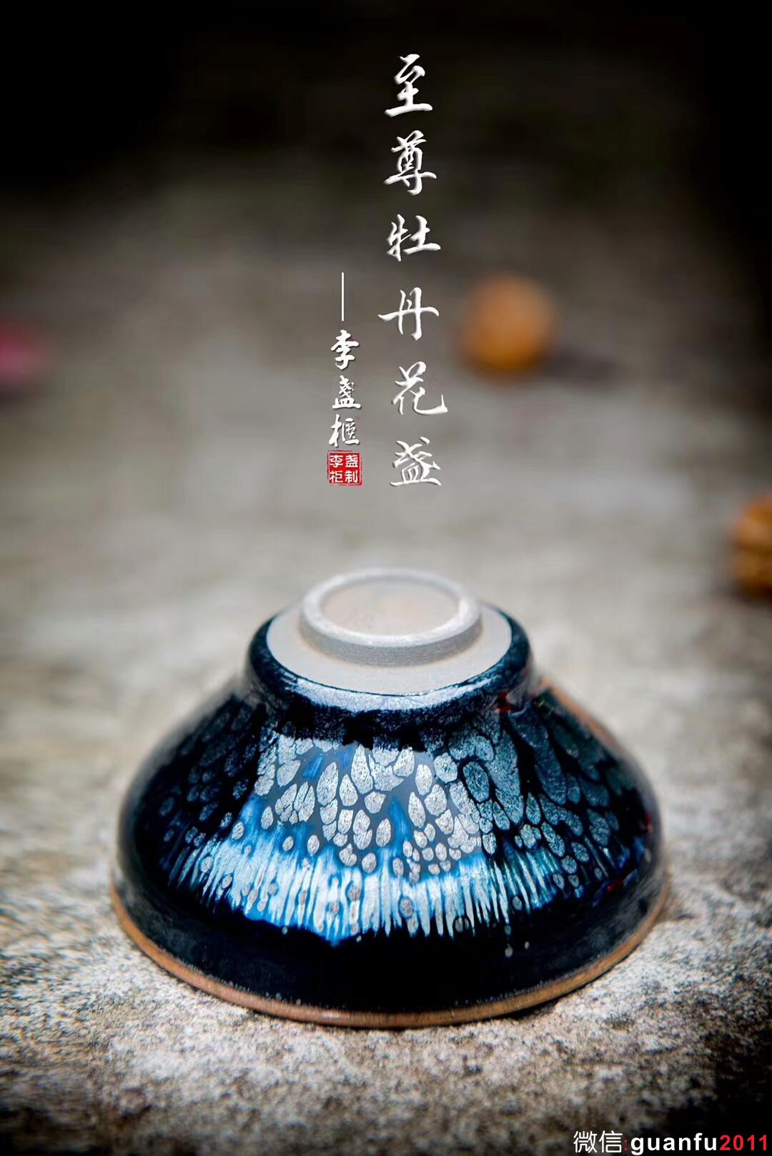 mmexport1533972595446