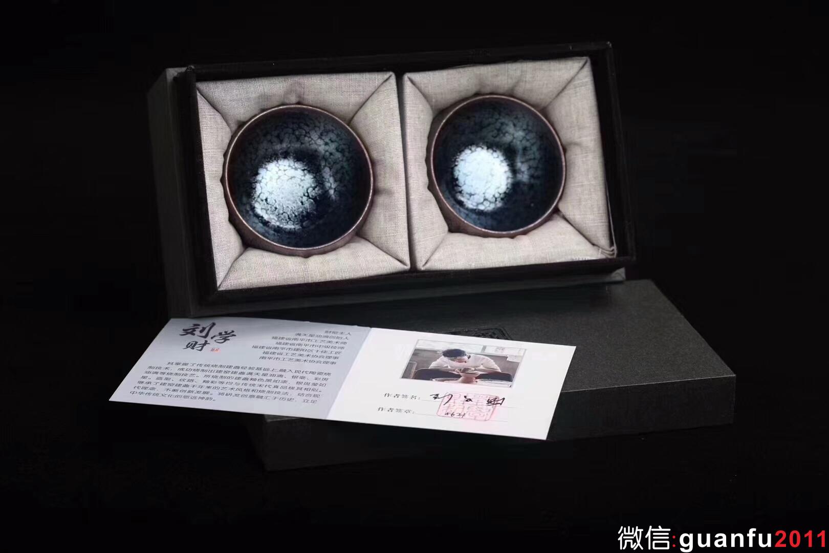 mmexport1534138126765