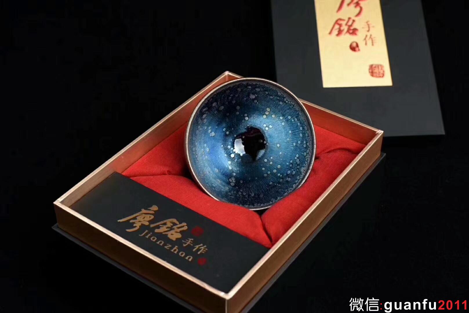 mmexport1534138544865