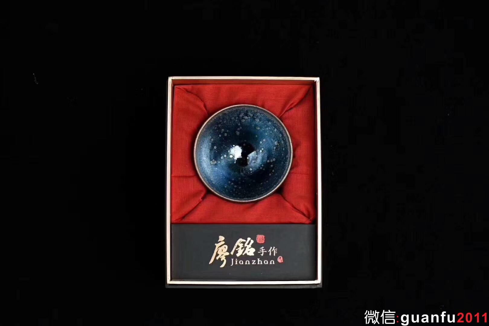 mmexport1534138548822