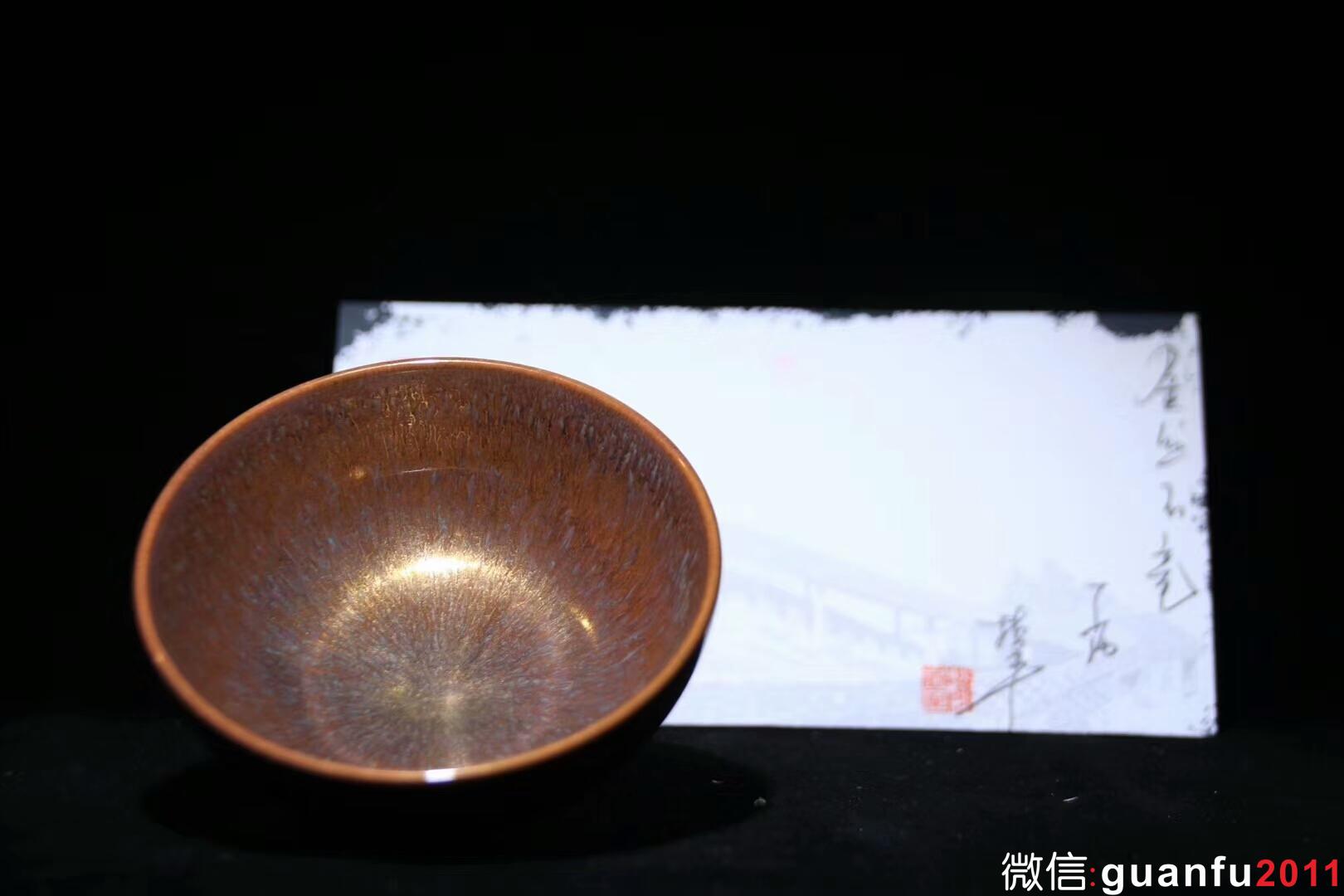 mmexport1534138977442