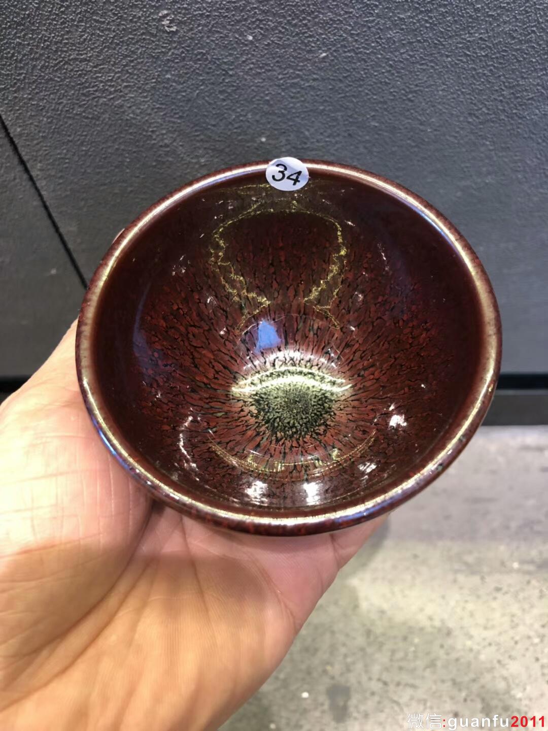 mmexport1534139654325