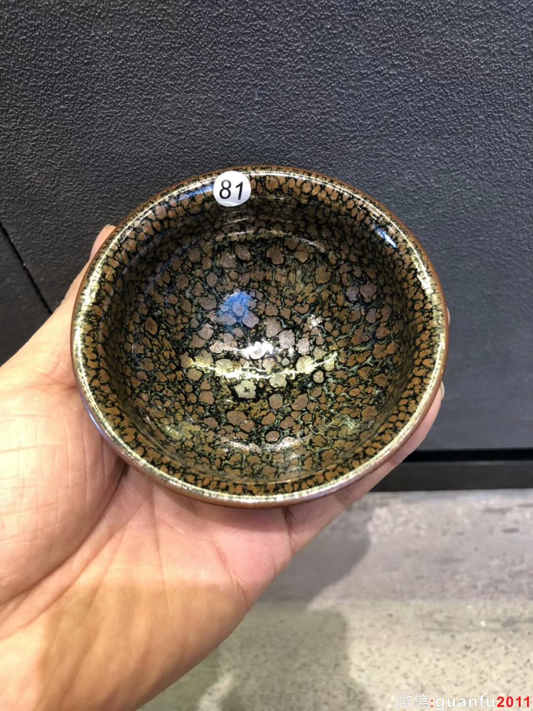 mmexport1534139656135