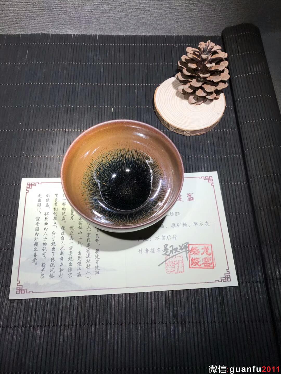 mmexport1534319308525