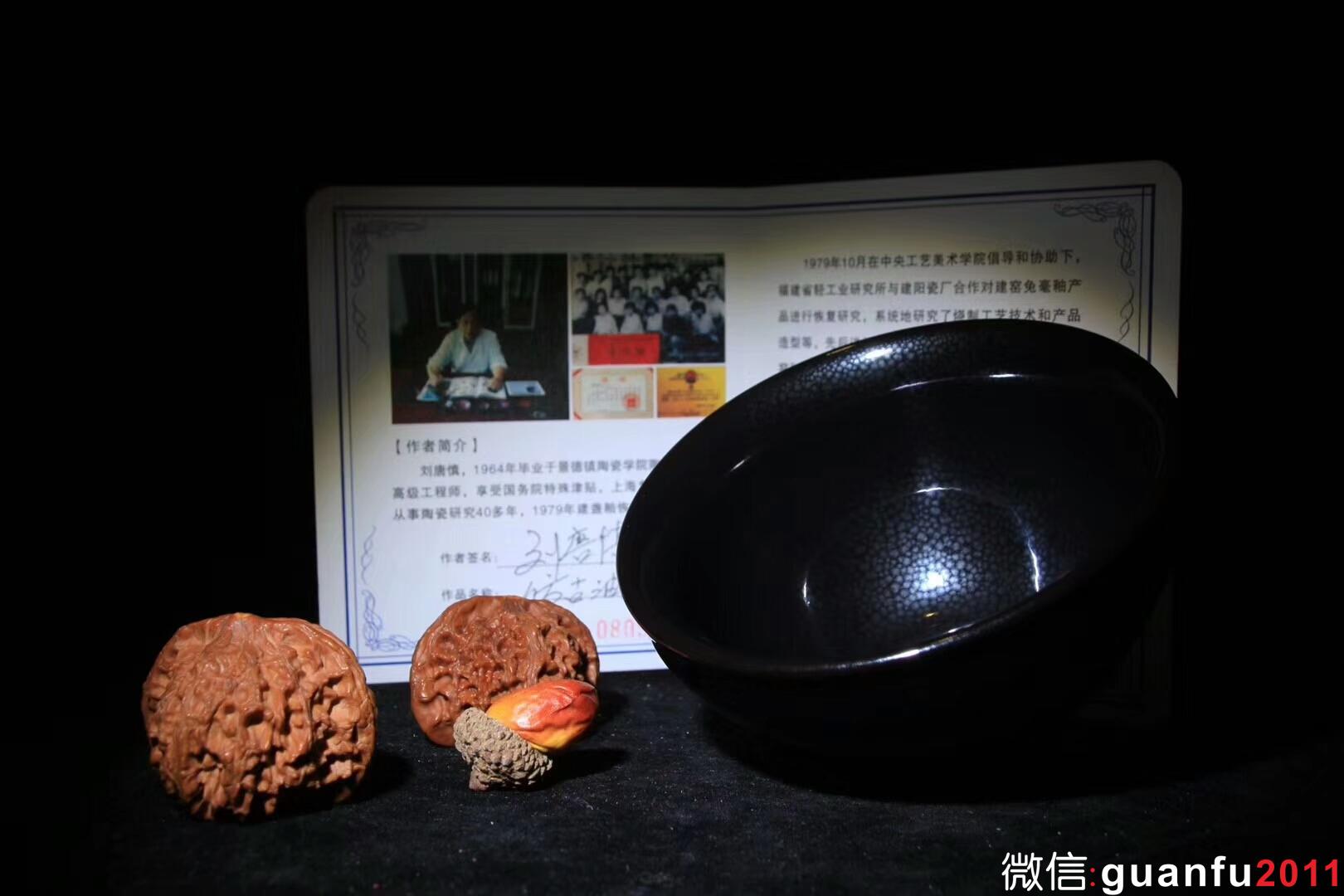 mmexport1534384983978