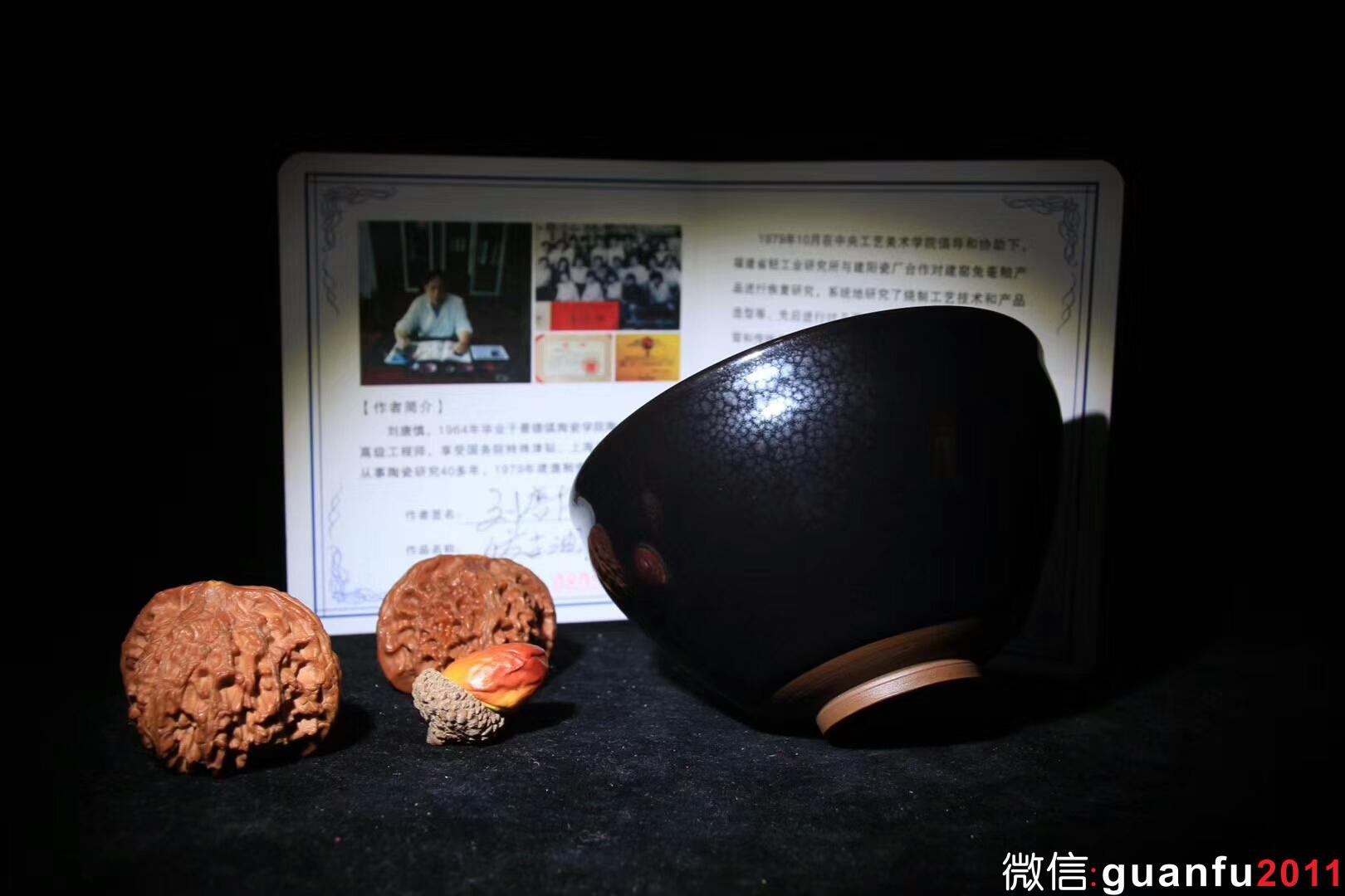 mmexport1534384996644