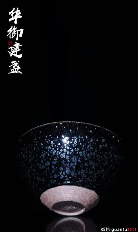 mmexport1534385229707